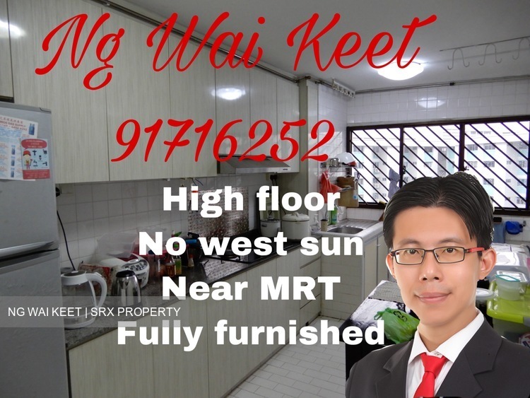 Hougang Avenue 8 thumbnail photo